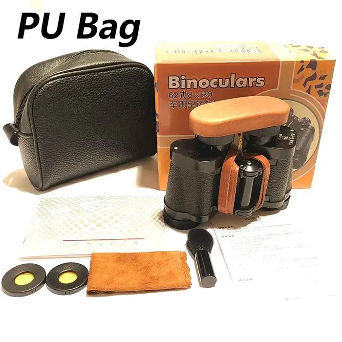 Jumelles 8x30 métal longue portée télémètre laser pour chasse camping télescope puissant