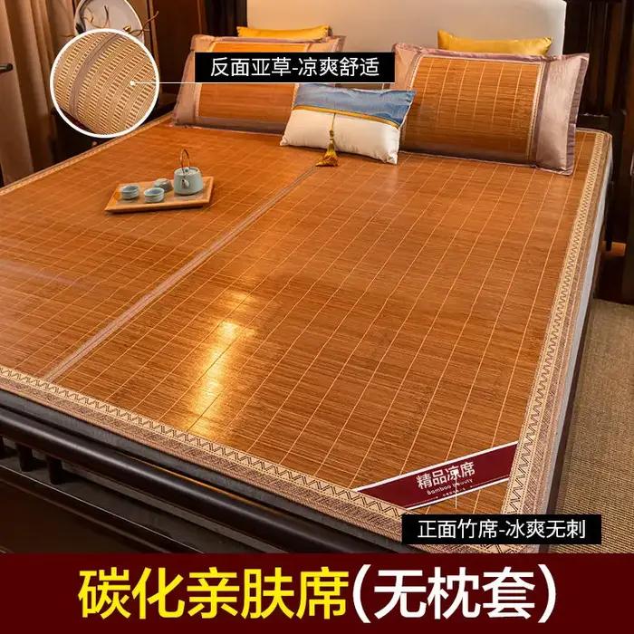 Tapis d'été en bambou, pliable