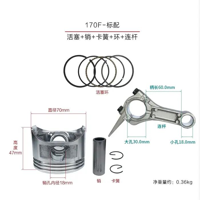 Kit de piston et bielle pour moteur chinois 152F 154F 168F 170F 173F 177F 188F 190F 192F, jeu de seg