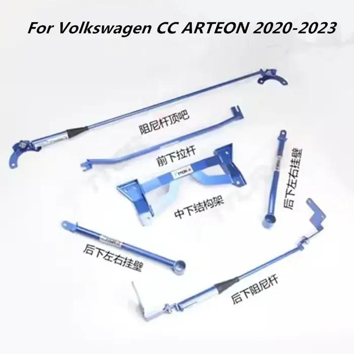 Accessoires de renforcement de châssis pour Volkswagen CC Arteon 2020-2023 barres d'amortissement avant arbre de stabilité renforcement carrosserie pour une conduite sportive