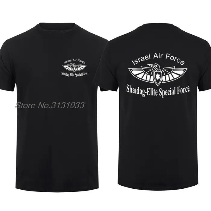 T-shirt à manches courtes des forces de défense israéliennes pour hommes