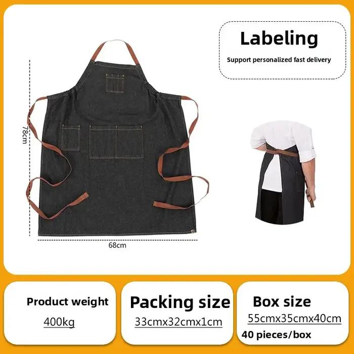 Tablier en Denim long pour vêtements de travail
