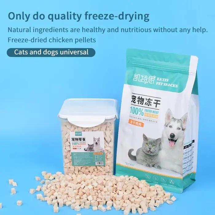 Friandises lyophilisées pour chats et chiens, poitrine de poulet lyophilisée