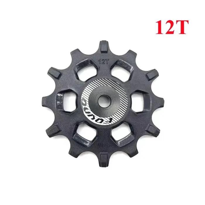 FOVNO 12T 14T 16T jeu de poulies de dérailleur arrière Support de roue de guidage à dents larges et étroites 7-12 vitess