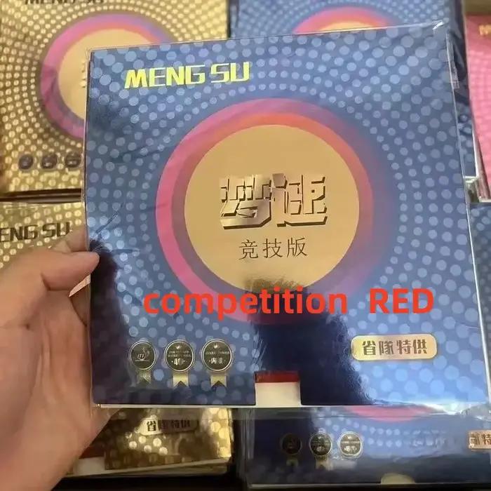 Mengsu – éponge tenseur en caoutchouc bleu/Orange pour Tennis de Table | Caoutchouc semi-adhésif à haute élasticité | Pour l'avant et l'arrière | Réglage gratuit