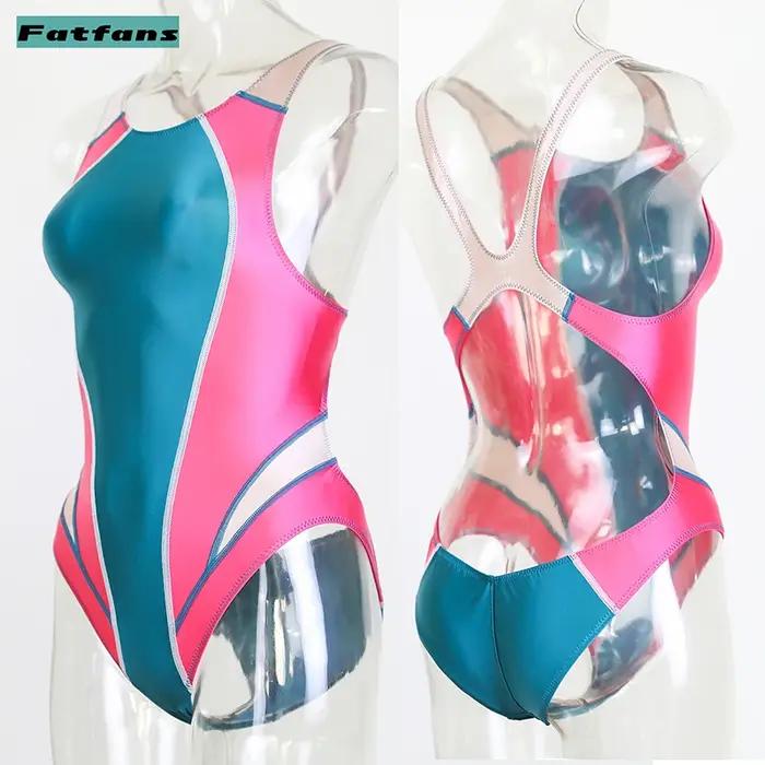 Maillot de bain une pièce japonais brillant