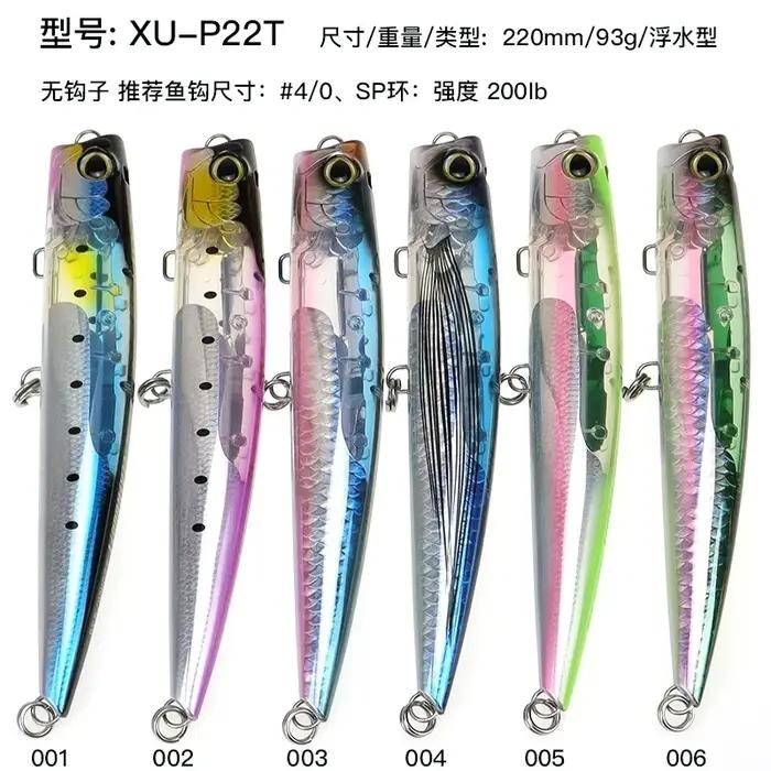 Ocea BUBBLE DIP Pop 220F Hard Bait Spray Ocea leurre de pêche au thon artificiel GT Bait 220mm 93g X