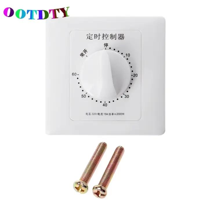Interrupteur de commande de pompe à minuterie AC 220V