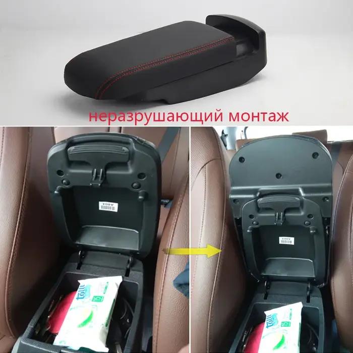 Boîte d'accoudoir pour Hyundai Creta, creta IX25 2014 – 2020, allonge, rehausseur, support de rénova
