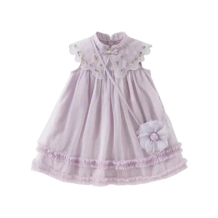 MACGirls-Robe de Princesse en Maille pour Bébé