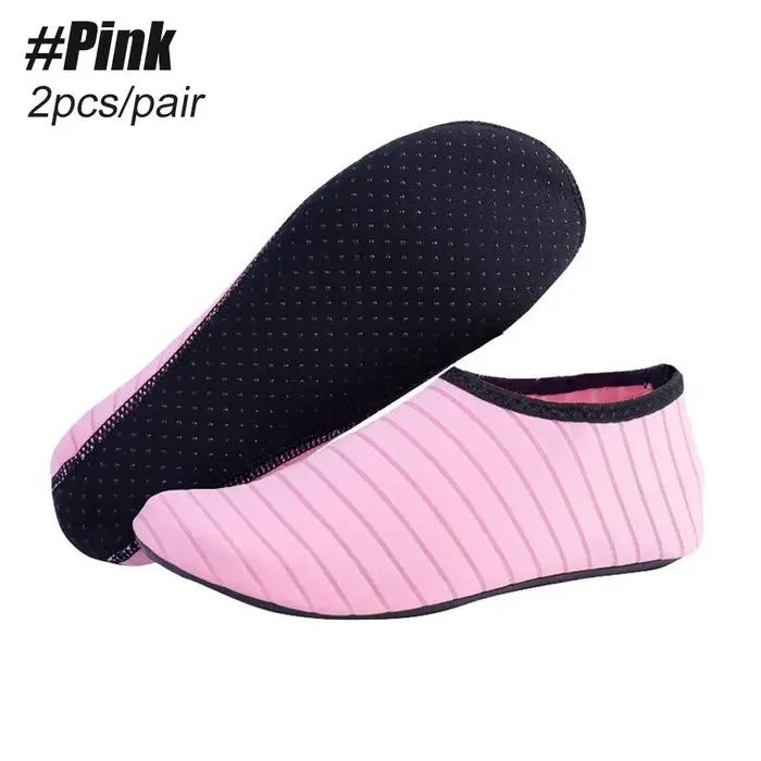 Chaussures aquatiques barefoot 1 paire - Chasse en milieu humide - Séchage rapide pour pêche et marais