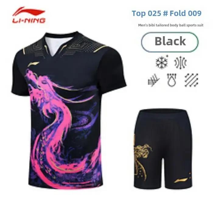 Nouvel ensemble d'uniforme de tennis de table pour hommes, haut d'uniforme de match de l'équipe nationale, uniforme de l'équipe sportive à manches courtes à séchage rapide