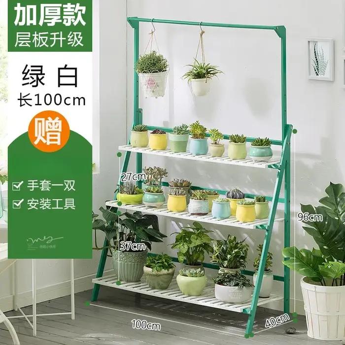 Jardinière suspendue en bois pliable