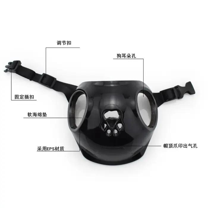 Casques pour animaux de compagnie