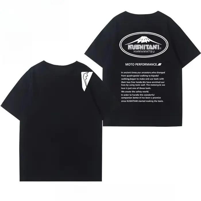 Nouvelle collection été 2026 : T-shirt décontracté à manches courtes pour homme, col rond, style bas