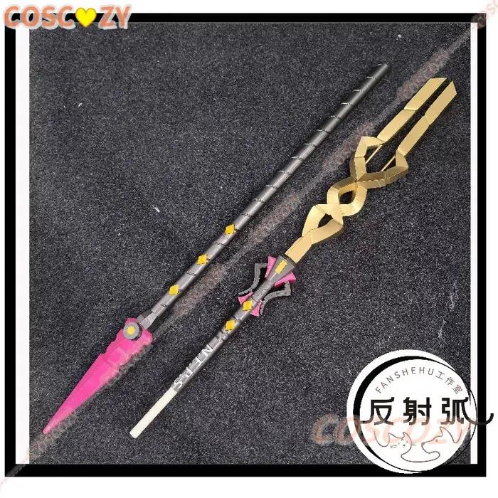 Accessoires de cosplay Cissia