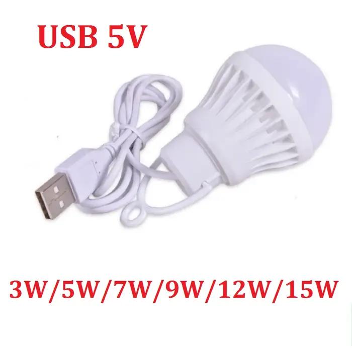 Ampoule USB LED lampe de Camping Portable Mini ampoule 5V puissance livre lumières étudiant apprenti
