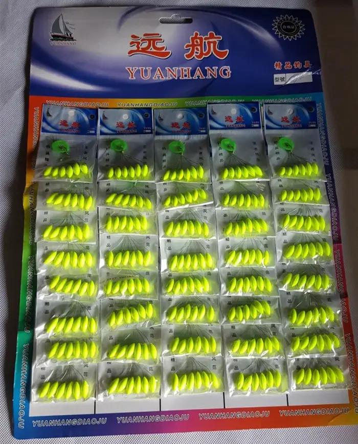 120 pièces (20 paquets) flotteur sept étoiles pêche à la carpe flotteur bouées de pêche grande taill