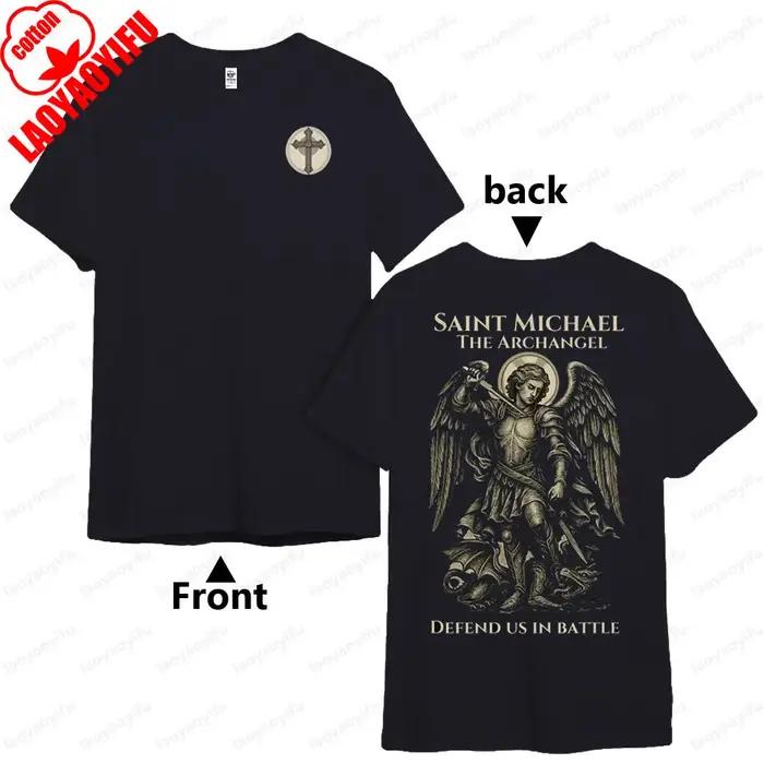 Saint Michael l'archange t-shirt guerrier catholique t-shirt armure de combat spirituelle chemise ho