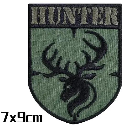 Badge de moral de chasseur, patchs brodés à crochet et boucle pour vêtements, autocollant de décoration pour sac à dos tactique