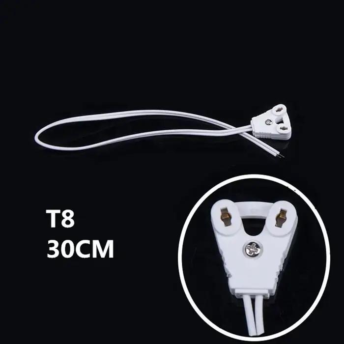 Support de lampe T8, Base de lumières, fil, boîte à lumière, lampes de ligne, support de câble pour