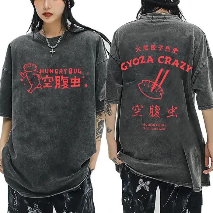 Anime japonais Dorohedoro Kaiman Vintage lavé T-shirt hommes femmes Cool Manga graphique T-shirts go