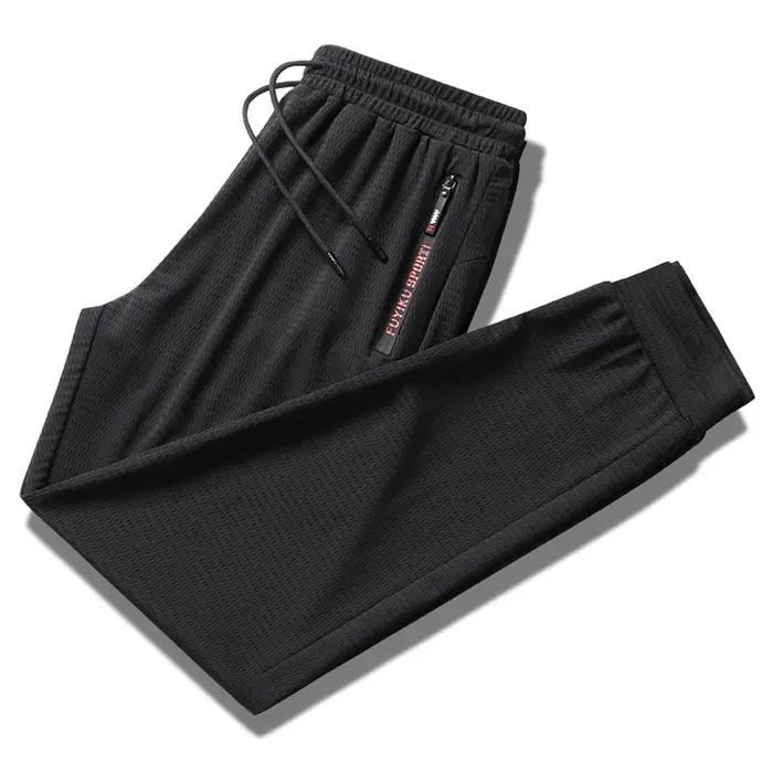 Pantalon de survêtement en soie glacée pour hommes
