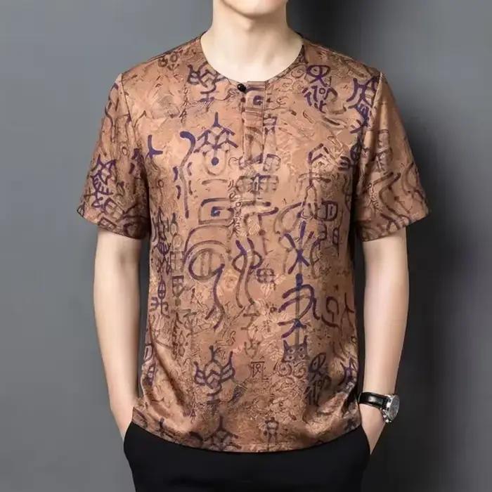 T-shirt en soie 100% doux pour la peau pour hommes