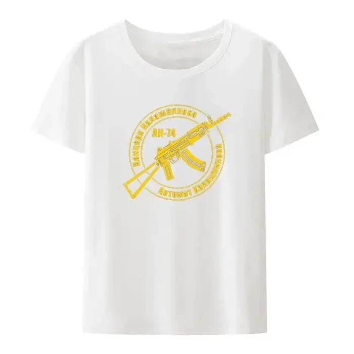 Rétro Kalashnikov Ak 47 russie pistolet Riffle militaire armée t-shirt été à manches courtes imprimé t-shirts créatifs décontracté Camisetas