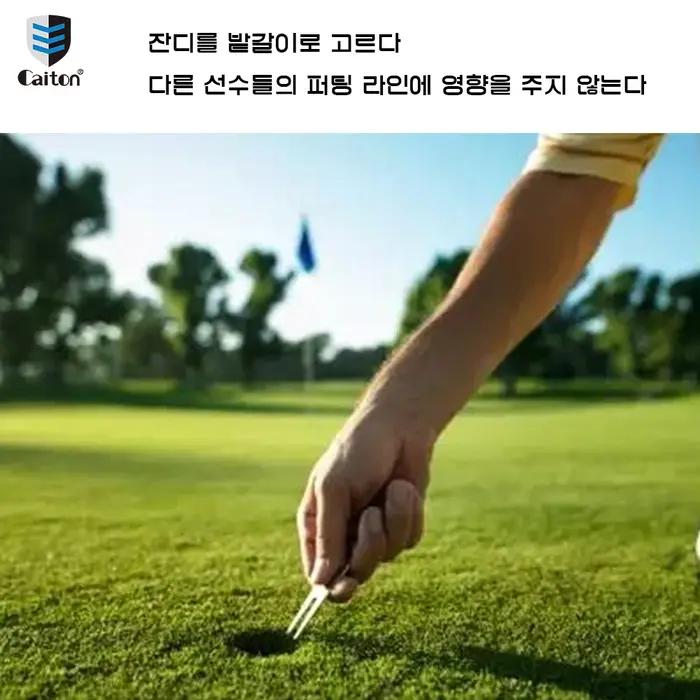 Caiton outil de réparation de Divot de Golf de haute qualité, matériau en alliage d'aluminium et mar
