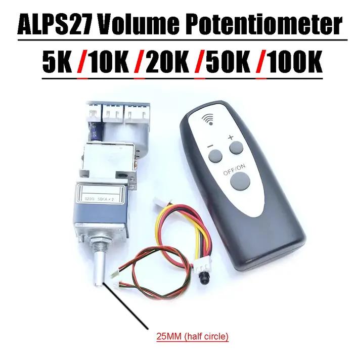Potentiomètre de Volume ALPS27, carte de télécommande, potentiomètre de moteur APLS 5K 10K 20K 50K 1