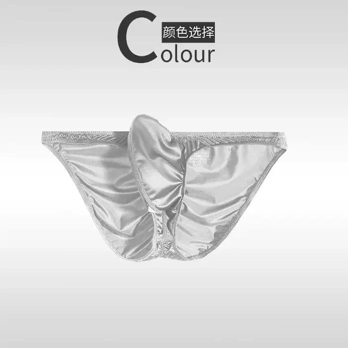 Sous-vêtements de mode pour hommes, caleçons vert et rose personnalisés, sous-vêtements brillants po