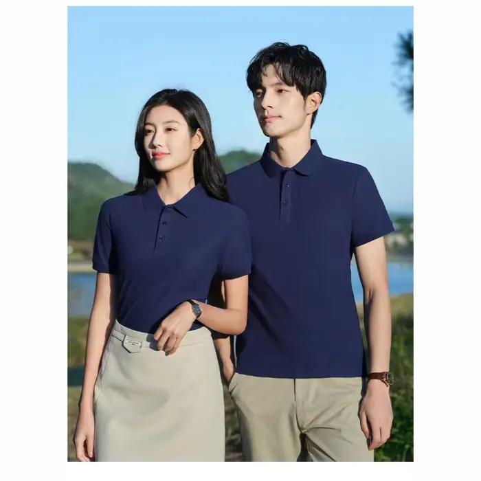 Polo avec Logo personnalisé