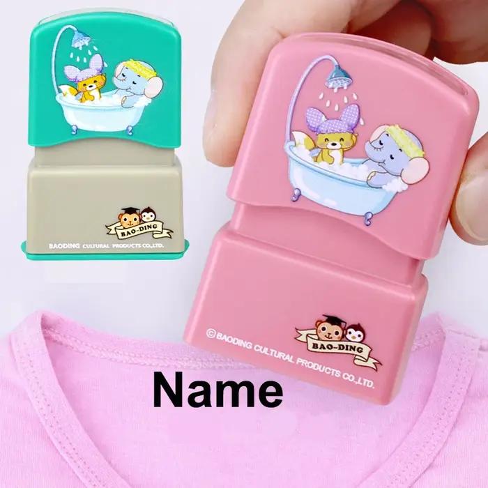 Tampon personnalisé gravé pour étudiant et enfant dessin animé vêtements nom gravé imperméable ne se décolore pas occaions spéciales maternelle