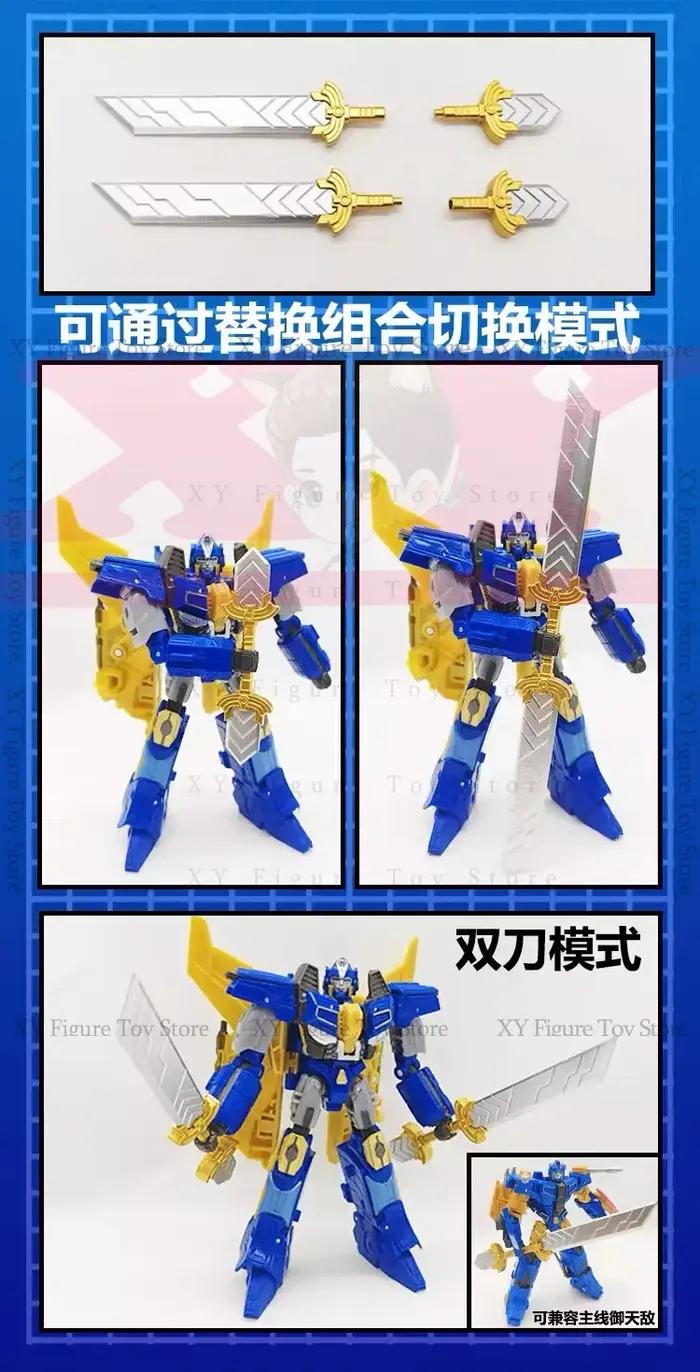 nouveau Kit de mise à niveau d'arme/bouclier à double lame YYW-55A/55B pour SS ONE Sentinel Prime
