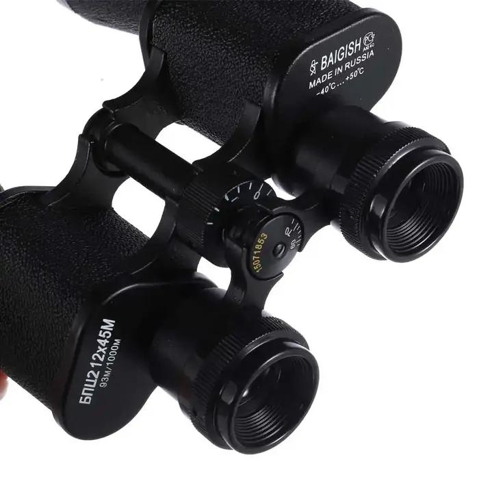 Jumelles puissantes Baigish 10x40 12x45 15x60 entièrement métalliques de haute qualité pour la chasse