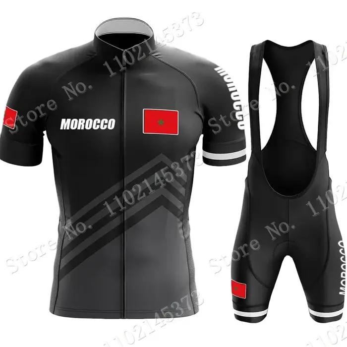 Maillot de cyclisme de l'équipe nationale marocaine