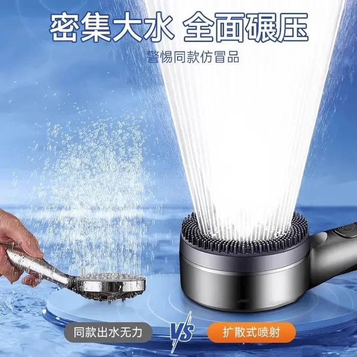 Pomme de douche 7 en 1 grand débit avec filtre - 4 modes haute pression économie eau arrêt instantané