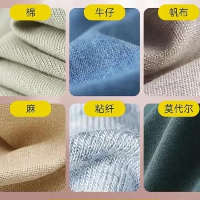 500g Pigment de teinture pour tissu noir
