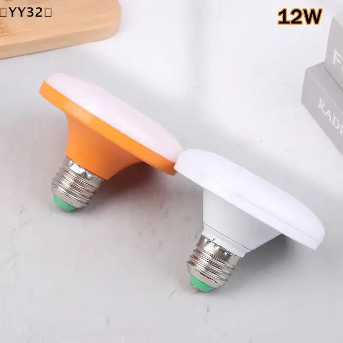 Ampoule LED 220V Culot E27 Lampe domestique à économie d'énergie 12W Éclairage intérieur Lampe souco