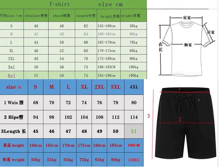 Nouvel ensemble d'été 26 : T-shirt et short imprimés bateau