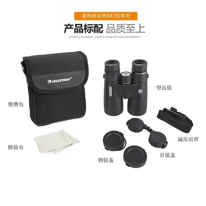 Jumelles Celestron Natural DX 8x42/10x42 ED étanches azotées antibrume pour observation nature et chasse HD