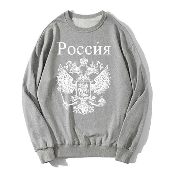 Sweat en coton élasthanne imprimé armoiries russes pour homme et femme style décontracté pour l'automne et l'hiver occasions quotidiennes
