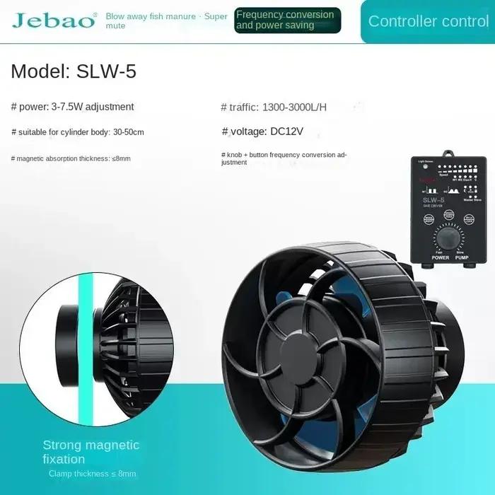 Jebao SLW-3 SLW-5 SLW-10 SLW-20 SLW-30 aquarium mini vague pompe