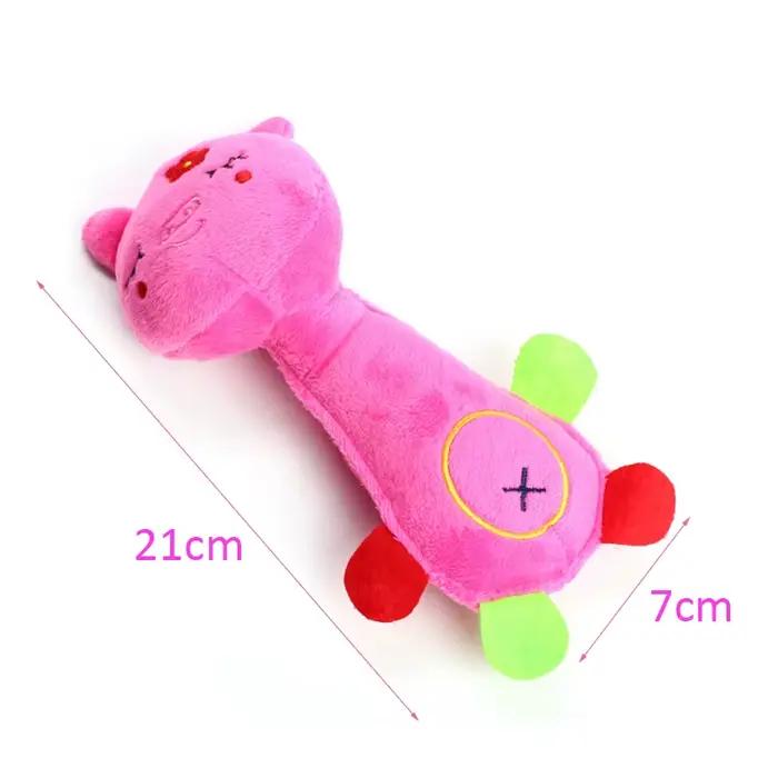 Jouet en peluche Durable pour chien de compagnie
