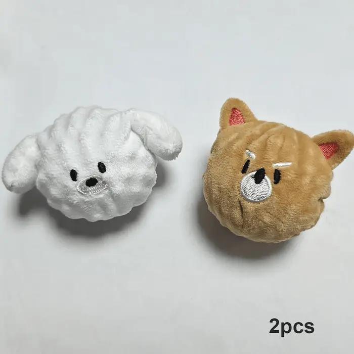 Jouet à mâcher couineur pour chien - Balle rebondissante en forme de chiot avec picots pour le nettoyage des dents, jouet interactif pour animaux de compagnie adapté aux petits chiens (Caniche/Bichon