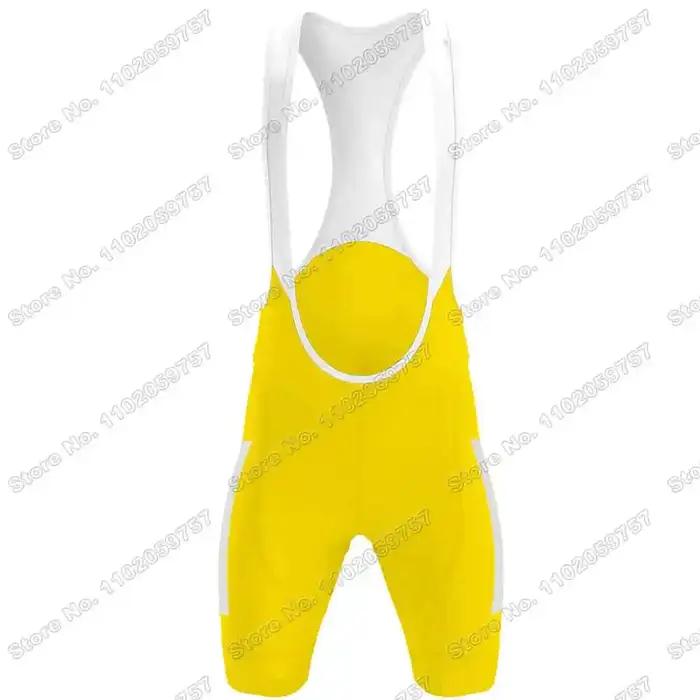 Maillot de Cyclisme UAE Team 2026 France TDF,Vêtements de cyclisme Tadej Pogačar Isaac Del Toro Mexi