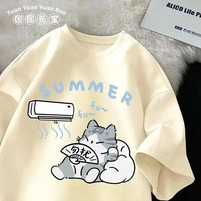 M-8XL été hommes T-shirt surdimensionné coréen décontracté Style ample chaton soufflant ventilateur