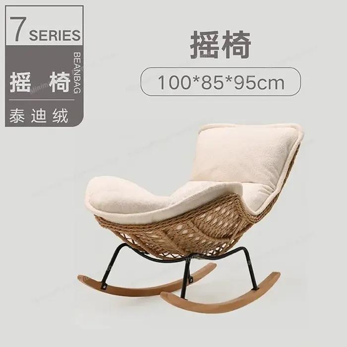 Fauteuil à bascule inclinable en rotin pour balcon