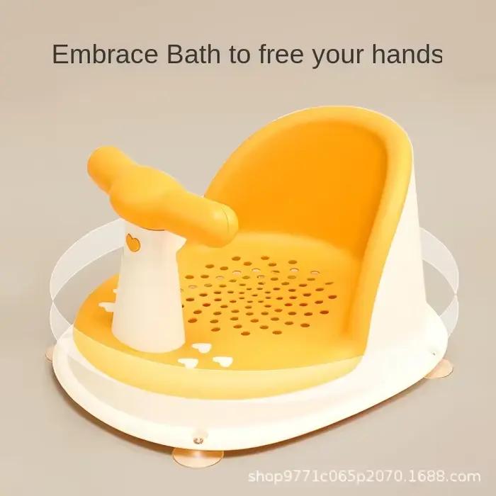 Siège de douche pour enfants, support de douche Portable pour nouveau-nés et jeunes enfants, accesso